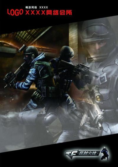 正是迈阿密 正是迈阿密